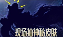 原神最新官宣爆料在哪看,揭秘游戏新内容与玩法，精彩看点抢先看！