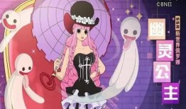 佩罗娜爆料视频大全最新,揭秘神秘力量背后的真相