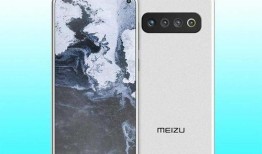 魅族17最新官方爆料,旗舰性能与美学设计再升级