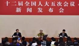 房产大爆料新闻最新消息,最新消息揭示行业惊人内幕