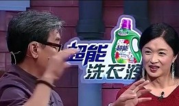 导演爆料直播视频大全最新,最新直播视频幕后故事大盘点