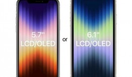 苹果se4最新官网爆料,颠覆经典，性能升级再创新高