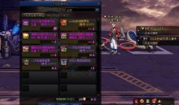 史诗之路爆料最新,探寻未知领域的奇幻冒险之旅