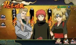 火影最新爆料秘卷,火影世界新篇章，神秘力量觉醒