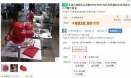 山东药校爆料视频最新,揭秘校园内幕，真相令人震惊！