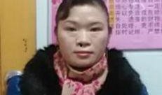 福州赵阿姨最新爆料视频,最新爆料视频背后的惊人真相