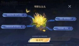 琥珀纪元第二期最新爆料,揭秘神秘世界，探寻未知奥秘