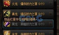 2023DNF最新爆料,揭秘游戏新篇章与神秘更新内容