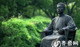 鲁迅最新爆料视频大全,揭秘文学巨匠的另类人生