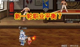 dnf34c版最新爆料,揭秘游戏革新与神秘新内容